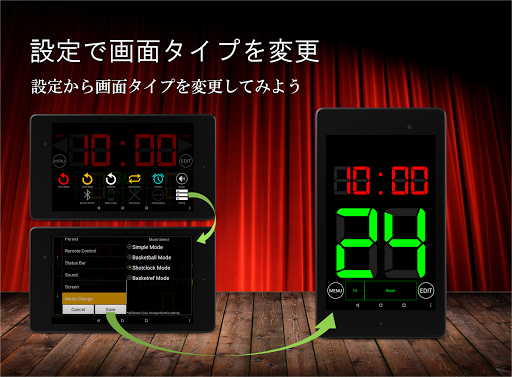 screenshots_2