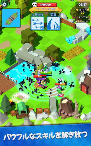 screenshots_23