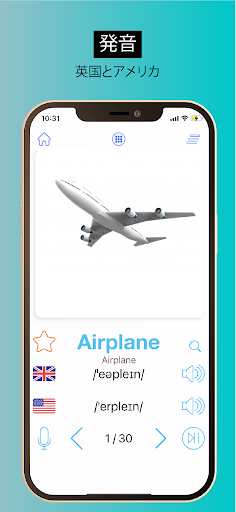 screenshots_4