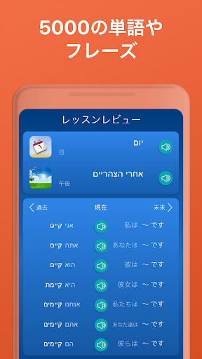 screenshots_5