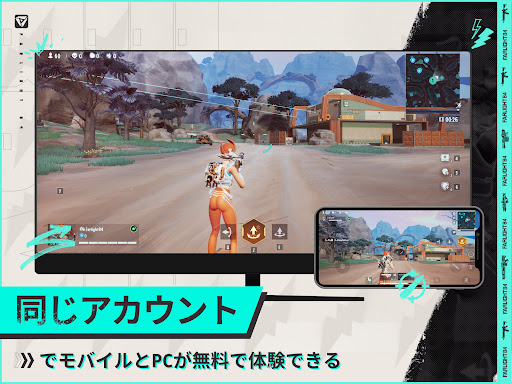 screenshots_15