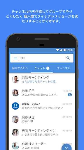 screenshots_0