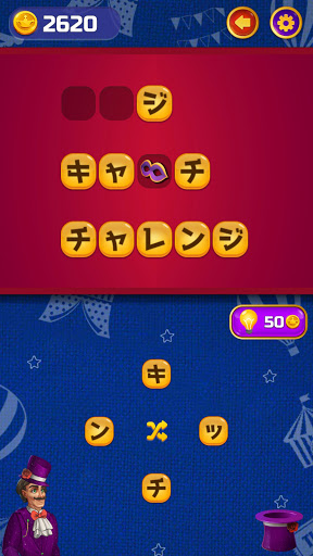 screenshots_3