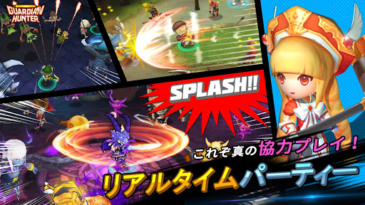 screenshots_4