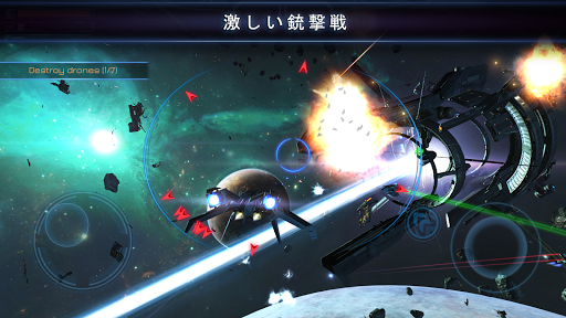 screenshots_6
