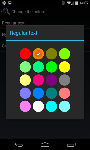 screenshots_5