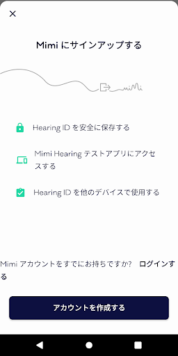 screenshots_3