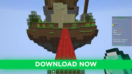 screenshots_11