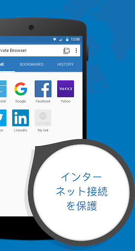 screenshots_1