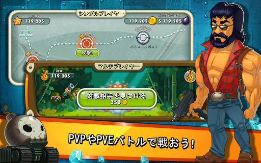 screenshots_14
