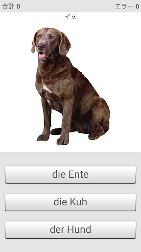 screenshots_3
