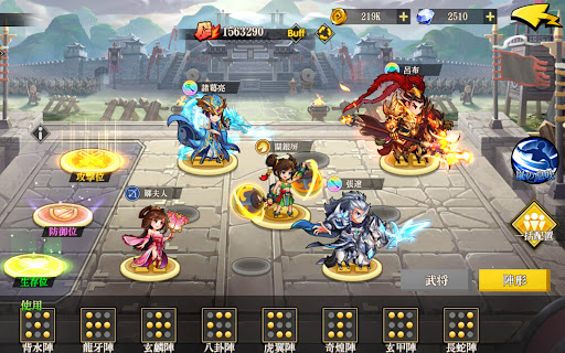 screenshots_12