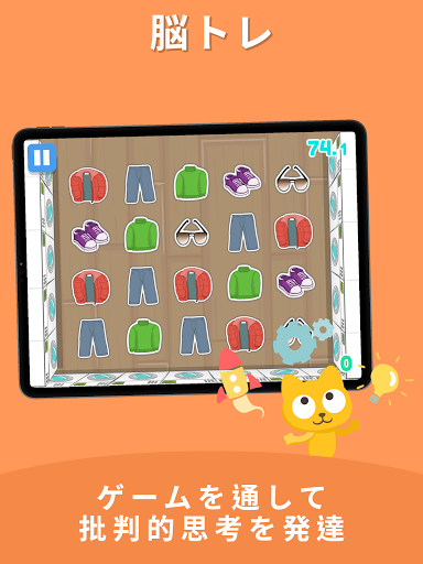 screenshots_22