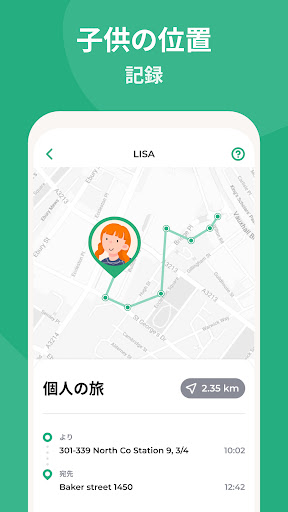 screenshots_5