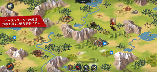 screenshots_6