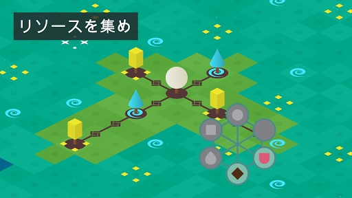 screenshots_4