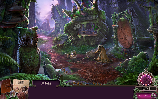 screenshots_6