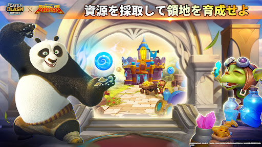 screenshots_3