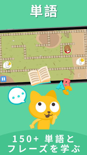 screenshots_10
