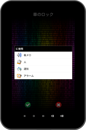screenshots_6