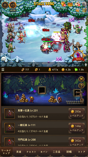 screenshots_7