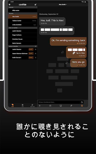 screenshots_13