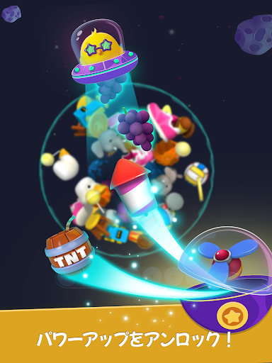 screenshots_7