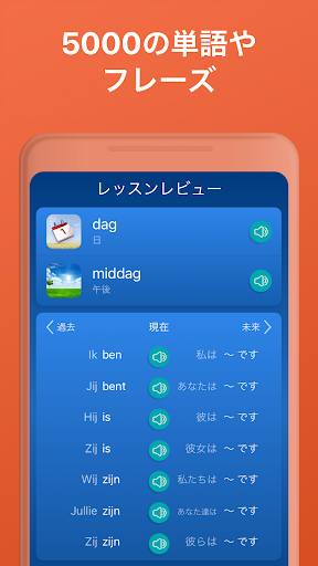 screenshots_5
