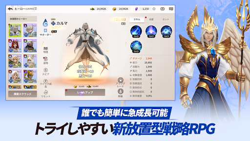 screenshots_12