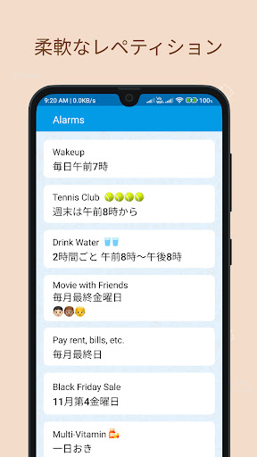 screenshots_3