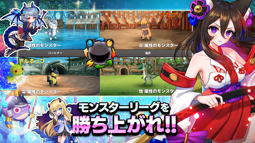 screenshots_15