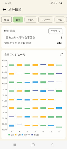 screenshots_1