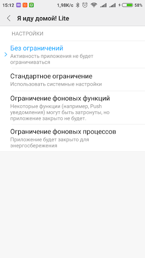 screenshots_6