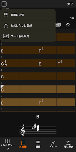 screenshots_4