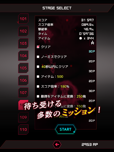 screenshots_20