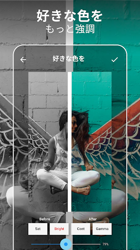 screenshots_17