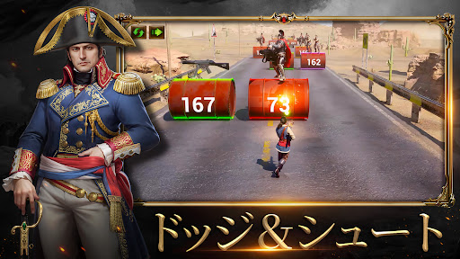 screenshots_6