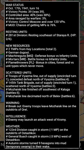 screenshots_10