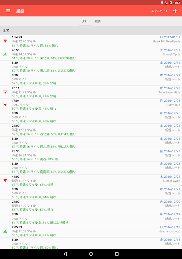 screenshots_15