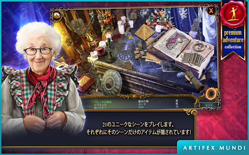 screenshots_2