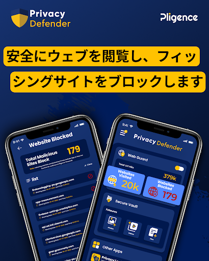 screenshots_6