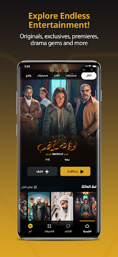 screenshots_0
