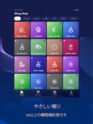 screenshots_8
