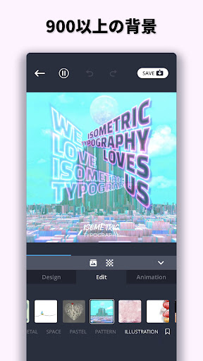screenshots_7