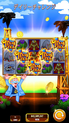 screenshots_6