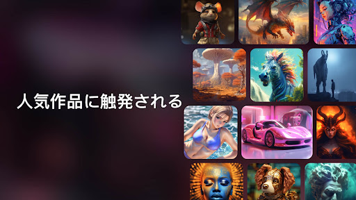 screenshots_21