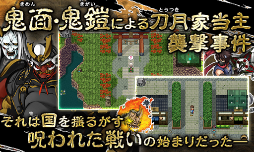 screenshots_1