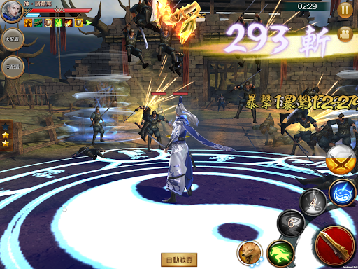 screenshots_12