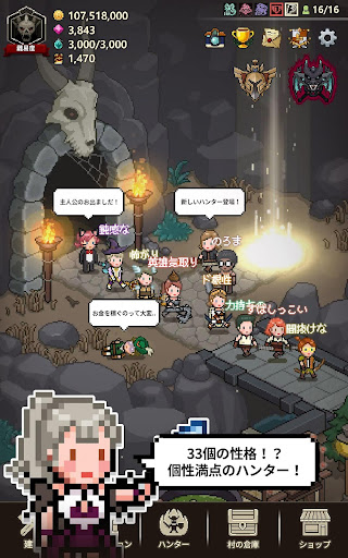 screenshots_12