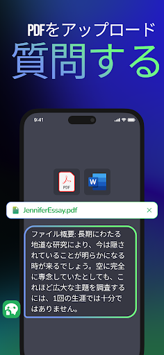 screenshots_14